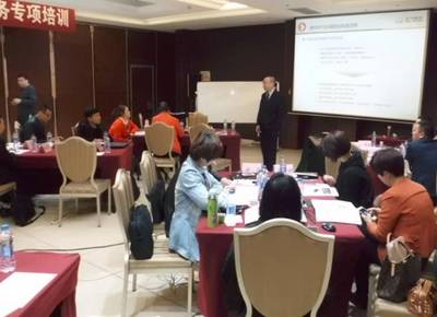 北斗计划赋能新篇 经销商保险业务提升专项培训圆满落幕