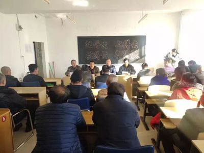 【生态沾河】业务培训学技能 提高素质战春防 业务培训